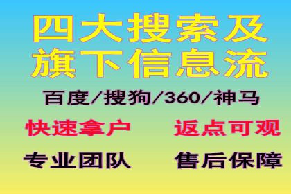 小红书信息流广告策略调整：基于用户行为的案例研究
