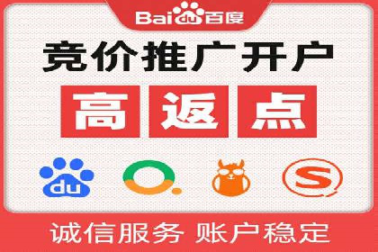 某企业通过百度信息流推广实现品牌知名度大幅提升