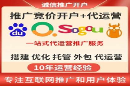 百度信息流广告案例：揭秘高效传播秘诀